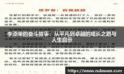 BG大游集团