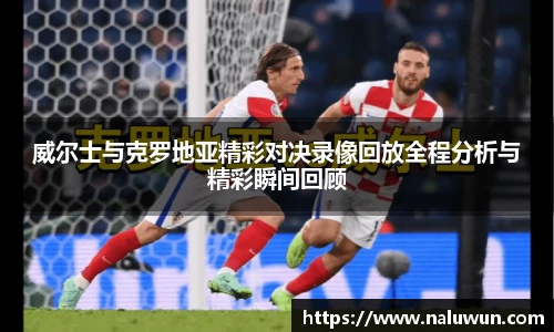 BG大游