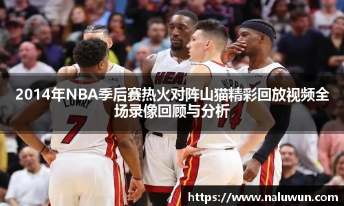 BG大游唯一官方网站