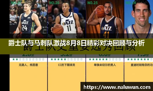 BG大游集团