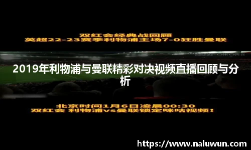 BG大游