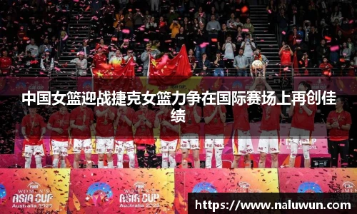 BG大游集团