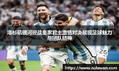 BG大游唯一官方网站