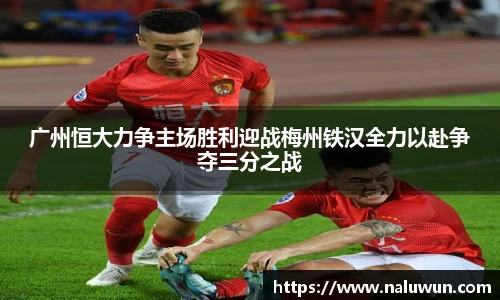 BG大游