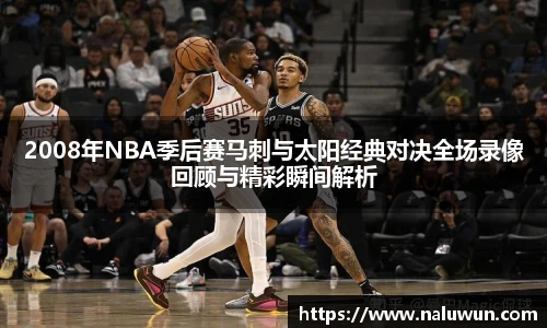 BG大游唯一官方网站