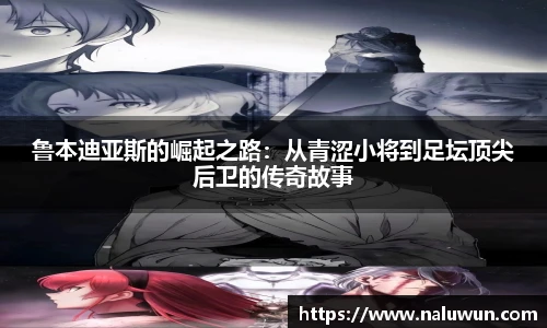 BG大游集团