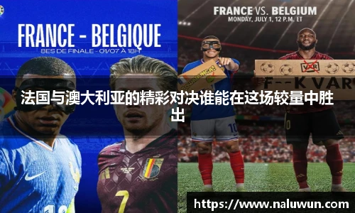 bg大游平台