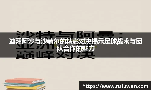 BG大游集团
