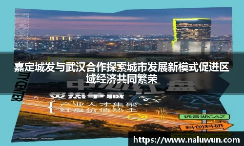 BG大游