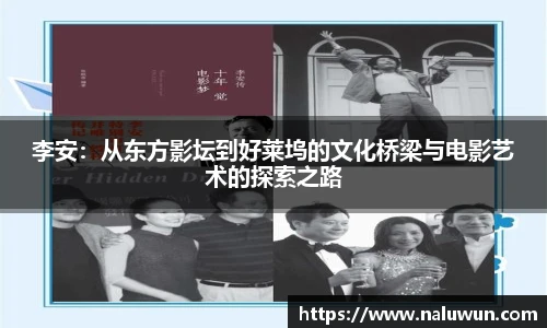 BG大游唯一官方网站