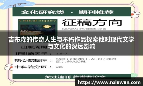 BG大游集团