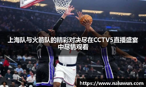 BG大游