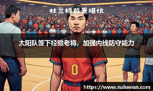 BG大游集团