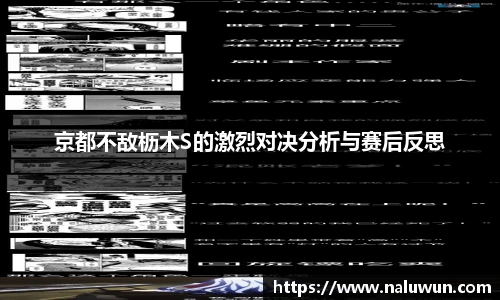 BG大游集团