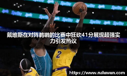 BG大游唯一官方网站