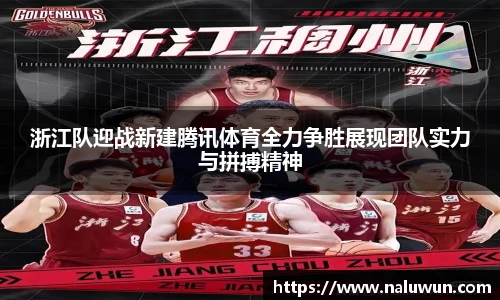 BG大游唯一官方网站