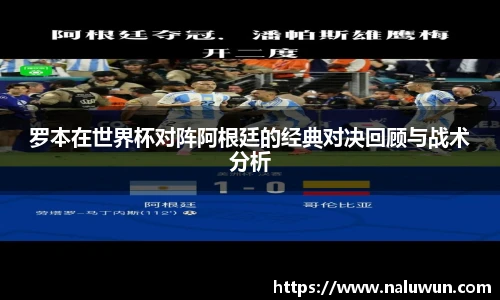 BG大游