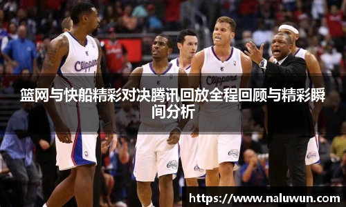 BG大游唯一官方网站