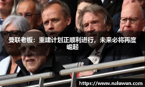BG大游唯一官方网站