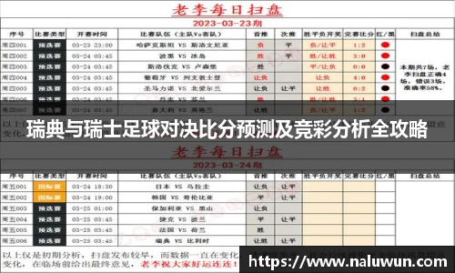BG大游唯一官方网站
