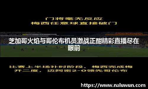 BG大游唯一官方网站
