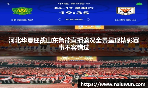 BG大游唯一官方网站