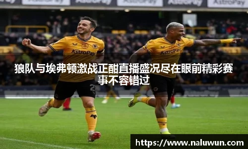 BG大游集团