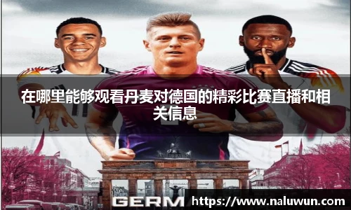 BG大游
