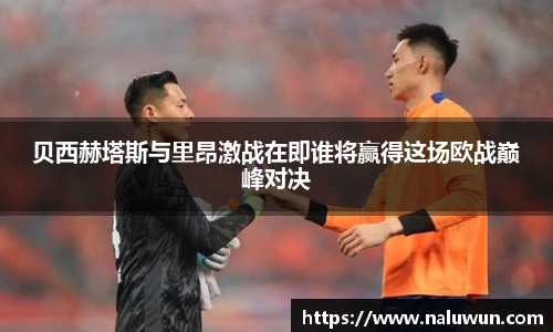 BG大游唯一官方网站