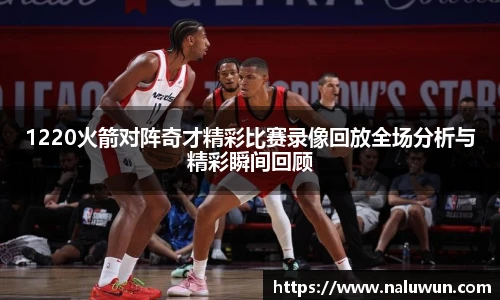bg大游平台