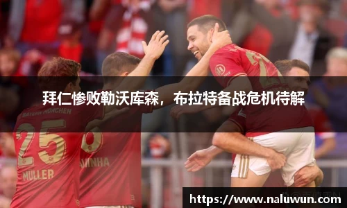 BG大游