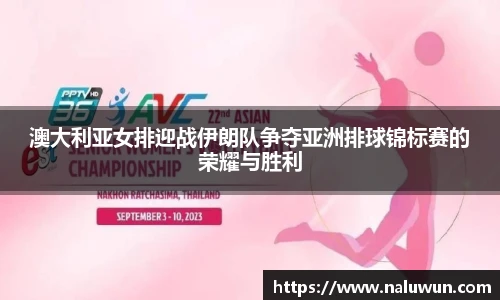 BG大游