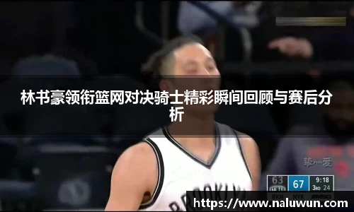 BG大游唯一官方网站