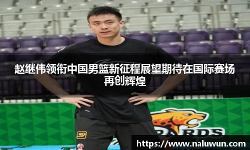 智博19有限公司