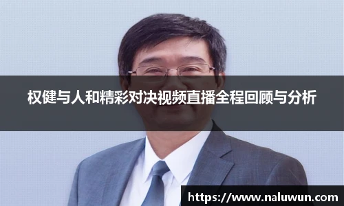 智博19有限公司